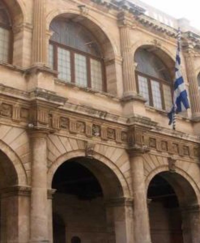 Συνεδριάζει την Τρίτη 30 Σεπτεμβρίου η Δημοτική Επιτροπή